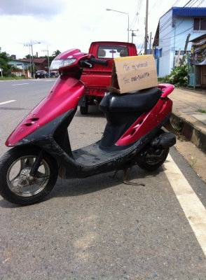 DIO af27   สตาร์ทมือ  ((ขายแล้ว))