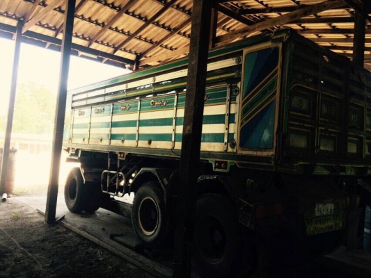 ขายลูกพ่วงสามคาน