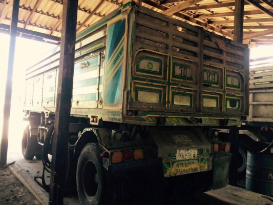 ขายลูกพ่วงสามคาน