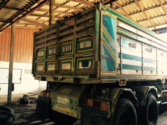 ขายลูกพ่วงสามคาน