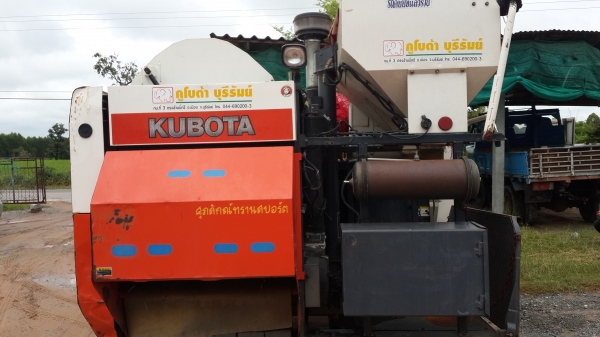 ขายด่วนรถเกี่ยวข้าว  DC 60  ปี 52  ราคา 265,000  ต่อรองได้ครับ