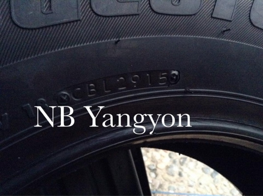 ยางใหม่ Bridgestone Duravis 215-70-15 ปี15