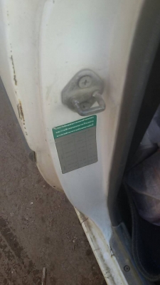 ไมตี้เอ็ก