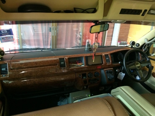 ขายแล้วครับ