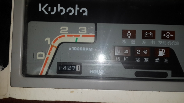 ขอบคุณเสี่ยใจจากยโสธร ปิดการขายเรียบร้อยครับ  ไม่ต่อสักคำครับ  ขอบคุณTRUK 2 HAND ที่เป็นสื่อกลางให้ครับ