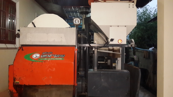 ขอบคุณเสี่ยใจจากยโสธร ปิดการขายเรียบร้อยครับ  ไม่ต่อสักคำครับ  ขอบคุณTRUK 2 HAND ที่เป็นสื่อกลางให้ครับ