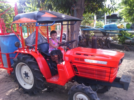 ขายคูโบต้า B 1600