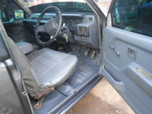 ขายไป จ.สุราษฎร์ธานี เดินทางกลับถึงที่หมายโดยสวัสดิ์ภาพ