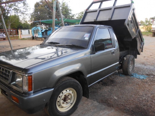 ขายไป จ.สุราษฎร์ธานี เดินทางกลับถึงที่หมายโดยสวัสดิ์ภาพ