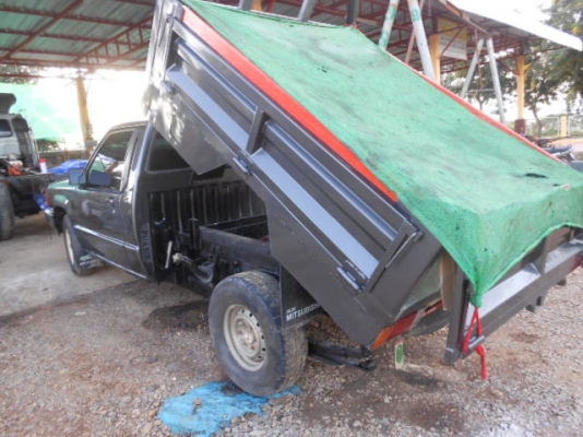 ขายไป จ.สุราษฎร์ธานี เดินทางกลับถึงที่หมายโดยสวัสดิ์ภาพ