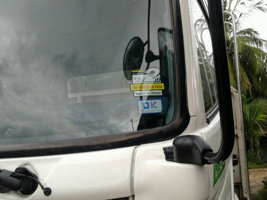 ขายสิบล้อแม่ลูก เมก้า 260 แรง พื้นเรียบ