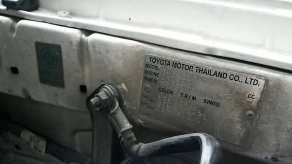 วีโก้แค๊ป2500cc07เพาเวอร์เครื่องดีคัชซีสวย0863604056