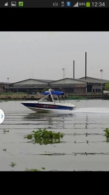 ขาย bayliner 17.5