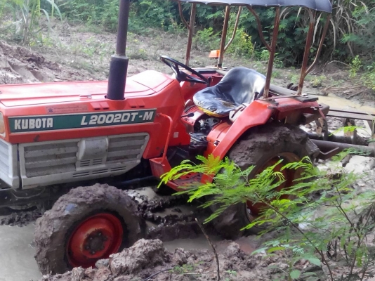 ขายรถไถ ขายรถไถ