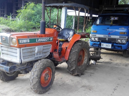 ขายรถไถ ขายรถไถ