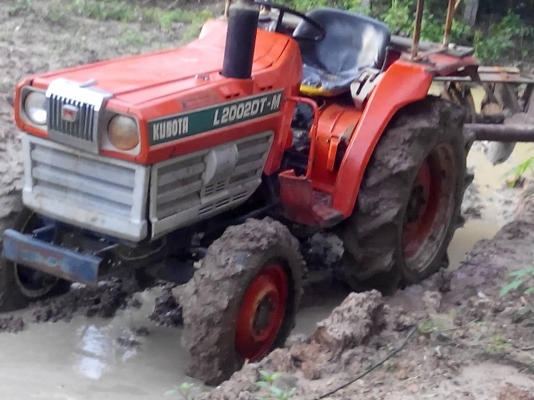 ขายรถไถ ขายรถไถ