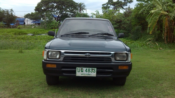 ขายไมตี้แคป93