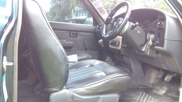 ขายไมตี้แคป93