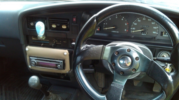 ขายไมตี้แคป93