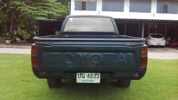 ขายไมตี้แคป93