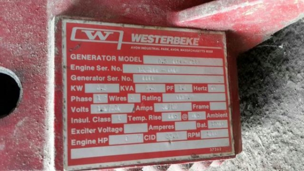 เครื่องปั่นไฟ ในเรือยอชท์ ตามสภาพ เครื่องปั่นไฟ ในเรือยอชท์ ตามสภาพ