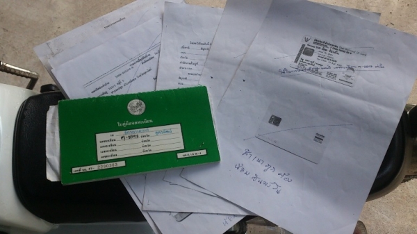 ขายHONDA JX Cafe Racer 200cc,เล่มทะเบียนพร้อมชุดโอน