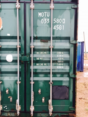 ขายด่วนตู้คอนเทนเนอร์12เมตรมี3ตู้