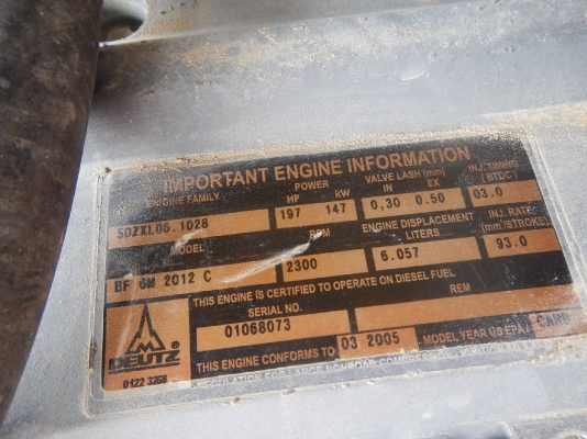 ขายแล้ว