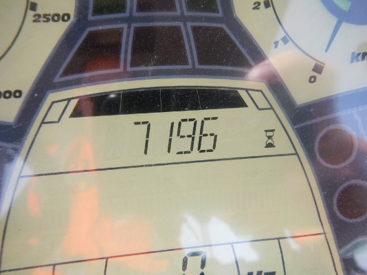 ขายแล้ว