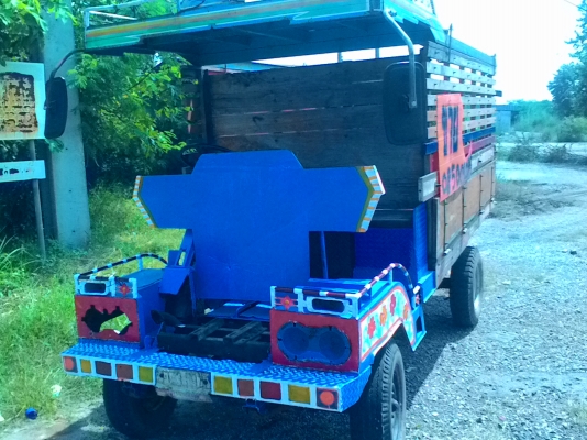 ตุกๆอีแต๋นพร้อมทะเบียนลดสุด