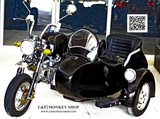 มังกี้ classic กอลิล่า แต่งๆ ราคาพิเศษ ลดราคา โปรโมชั่น มีบริการหลังการขาย อะไหล่พร้อม