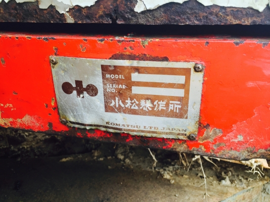 (รถมี3คัน)...PC200-5 คอนโทนสั้น1ยาว2..รถพร้อมใช้ สภาพดีใช้ได้....