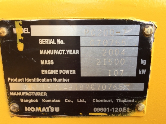 ขาย KOMATSU PC200-7 ไมล์ 9,xxxชม. เอกสารเล่มทะเบียน