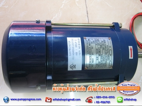 ตู้น้ำมันราคาถูก