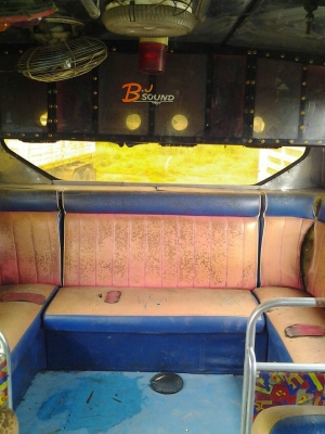 ขายรถบัส