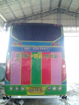 ขายรถบัส