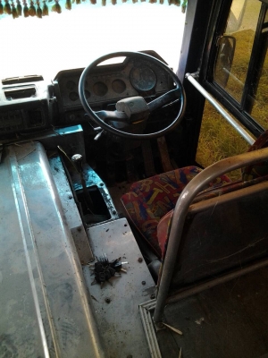 ขายรถบัส