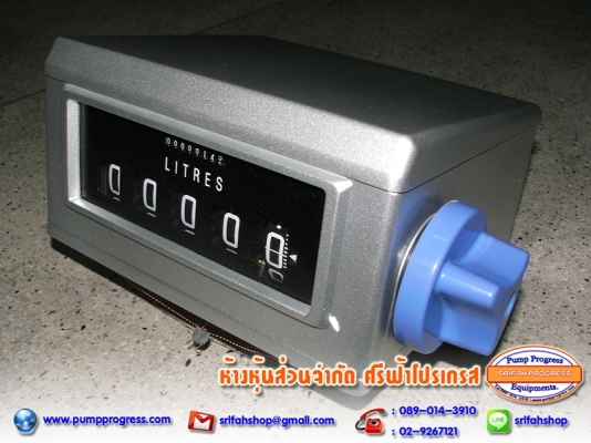 จำหน่าย ตู้จ่ายน้ำมัน