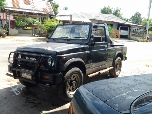 ขายด่วน