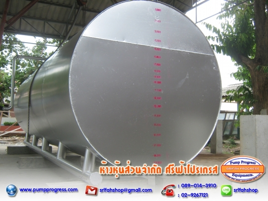 งานช่าง ซ่อมแซม ติดตั้ง