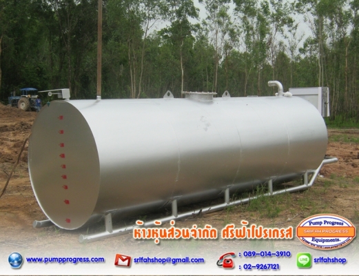 ราคาน้ำมันตู้จ่าย, ราคาตู้จ่าย, ราคาปั๊มน้ำมัน, ราคาถังน้ำมัน, หัวจ่ายน้ำมัน  ห้างหุ้นส่วนจำกัด ศรีฟ้าโปรเกรส "Srifah Progress Ltd., Part. "            ตัวแทนนำเข้า.จัดจำหน่าย.ตู้จ่ายน้ำมัน.อุปกรณ์อะไหล่น้ำมันพร้อมบริการซ่อมบำรุงครบวงจร. โดยช่าง