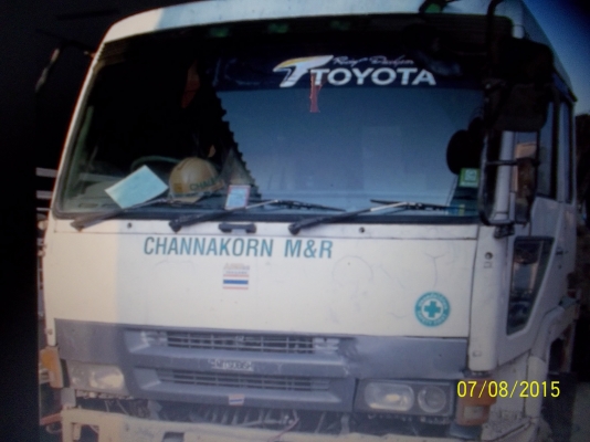 ขาย 10ล้อ มิตซูบิชิ เพลาเดียว ยาว7.30 ม. ติดเครน 3.5 ตัน เอกสารพร้อมโอน