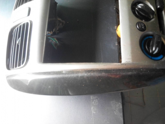 หน้ากากลาย เคฟล่า คาร์บอนแท้ Mazda Protege