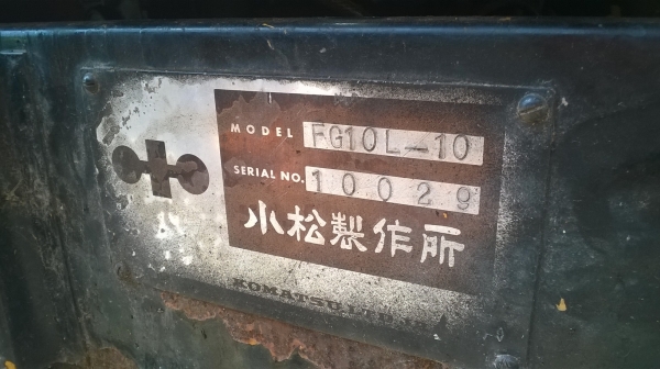 ขาย forklift komatsu fg10L-7 เก่านอก ตามสภาพ