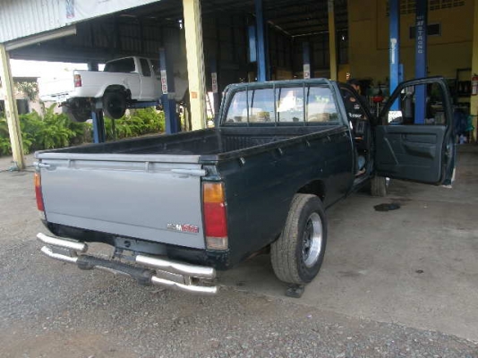 ขายบิกเอมฝาแดงปี94