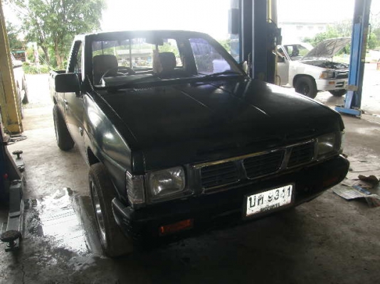 ขายบิกเอมฝาแดงปี94