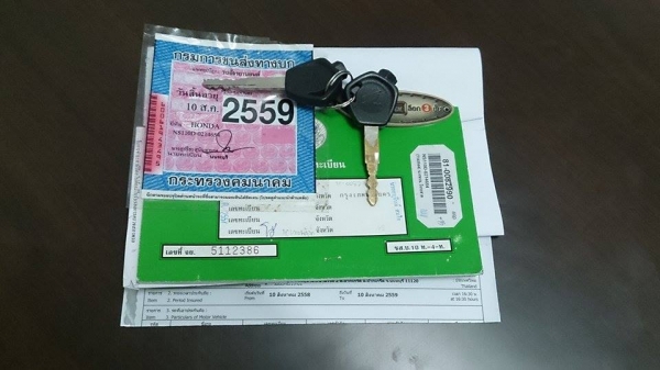 wave 110i พร้อมใช้มาก wave 110i พร้อมใช้มาก