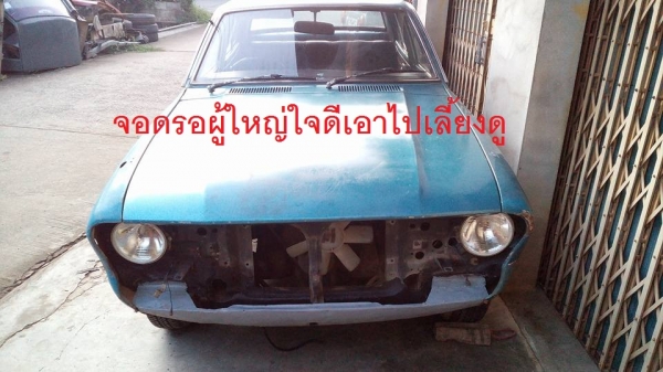 ดันสัน 120y ราคาถูก ขายเพียง 19999 ดันสัน 120y ราคาถูก ขายเพียง 19999