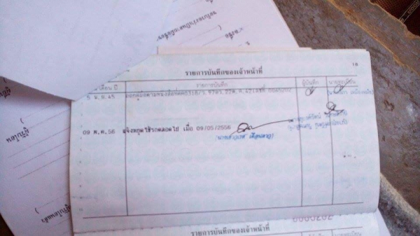 ดันสัน 120y ราคาถูก ขายเพียง 19999 ดันสัน 120y ราคาถูก ขายเพียง 19999
