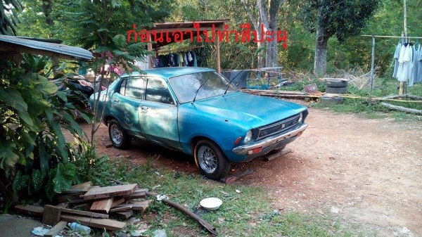 ดันสัน 120y ราคาถูก ขายเพียง 19999 ดันสัน 120y ราคาถูก ขายเพียง 19999